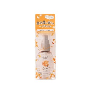 VECUA Honey ワンダーハニー エンリッチヘアオイル ピュアキンモクセイ 50mL ベキュアハニー キンモクセイ 金木犀 きんもくせい 送料無料