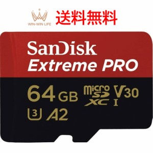 SanDisk Extreme PRO マイクロsdカード microSDカード 64GB microsdカード SanDisk サンディスク UHS-I U3 4K A2 R:200MB/s W:90MB/s SDS