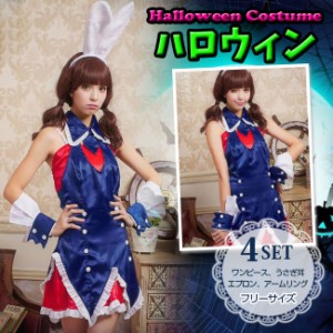 クリスマス キャラクター ミニ うさぎ コスプレ 衣装 制服 メイド レディース セクシー コスチューム 大人 仮装 変装 服 セットアップ ハ