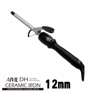 送料無料 AIVIL AIVIL アイビル  DHセラミックアイロン 12mm 4989550501488 カール コテ 38mm ヘアアイロン プロ用 業務用 プロ仕様