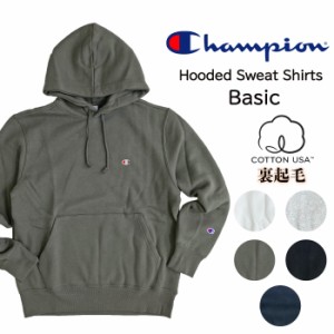 【SALE★20％OFF】【送料無料】Champion チャンピオン 裏起毛プルオーバーパーカー 保温 防寒 スウェット フーディー ベーシック 長袖 ア