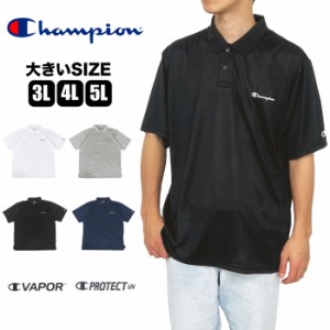 【SALE★20%OFF】【1点までゆうパケット可能】Champion チャンピオン ビッグサイズ 半袖ポロシャツ 大きいサイズ  3L 4L 5L ドライ UVカ