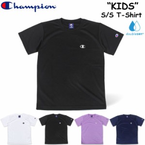 【ゆうパケット1点まで送料無料】Champion チャンピオン キッズ 半袖Tシャツ 吸水速乾 メッシュ構造 快適 シンプル ロゴ スポーツ ジム 