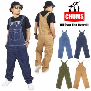 【SALE★10％OFF】【送料無料】CHUMS チャムス  オールオーバーザオーバーオール カバーオール つなぎ サロペット キャンプ BBQ アウトド