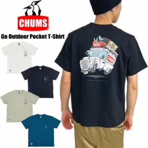 【2024春夏新作】【ゆうパケット1点まで送料無料】CHUMS チャムス ゴーアウトドアポケットTシャツ 半袖Tシャツ レジャー ドライブ ルーム