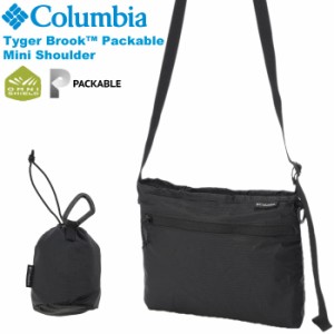 Columbia コロンビア タイガーブルックパッカブルミニショルダー バッグ メンズ レディース サブバッグ 旅行 携帯 コンパクト アウトドア