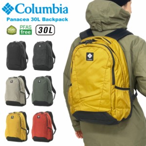 【送料無料】Columbia コロンビア パナシーア 30L バックパック リュックサック PU8709 デイパック 撥水 防汚 メンズ レディース 通勤 通