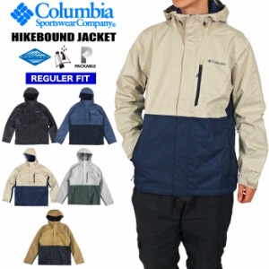 【送料無料】【SALE★10%OFF】Columbia コロンビア ハイクバウンドジャケット WE6848 メンズ 防水 パッカブル 携帯 コンパクト アウトド