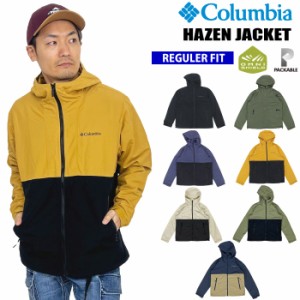 【SALE★10％OFF】【送料無料】Columbia コロンビア リニューアル ヘイゼンジャケット 防汚 撥水 速乾 パッカブル 携帯 コンパクト 紫外