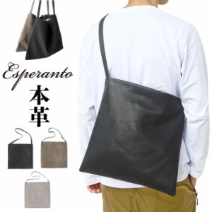 【【新色入荷】送料無料】【ポイント10倍】esperanto エスペラント ショルダーバッグ 本革 牛革 日本製 カウレザー ワンショルダー トー