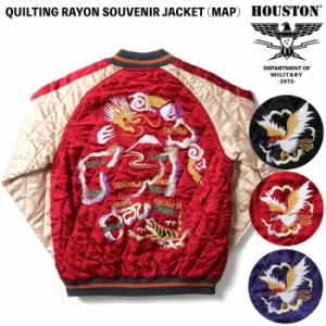 houston ヒューストン スカジャン パンダの通販｜au PAY マーケット