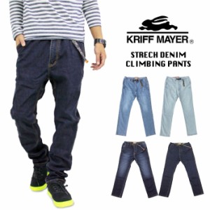 【送料無料】KRIFF MAYER クリフメイヤー メンズ ストレッチデニム クライミングパンツ 1424008A テーパードパンツ アウトドア 登山 迷彩