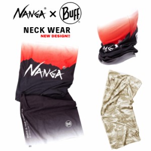 【新デザイン】【2点までゆうパケット配送可能】NANGA×BUFF NECK WEAR ナンガ バフ ネックウェア UVカット UPF50 冷感 日焼け防止 キャ