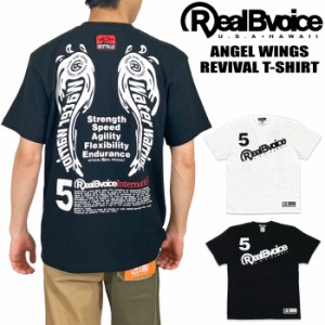 【2024春夏新作】【ゆうパケット1点まで送料無料】RealBvoice リアルビーボイス 半袖Tシャツ メンズ  エンジェルウィング リバイバル 25