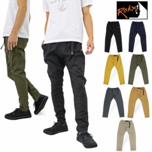 【SALE★10％OFF】【送料無料】Rokx ロックス ライトトレック ９分丈 パンツ クロップドパンツ アンクル LIGHT TREK PANT クライミングパ