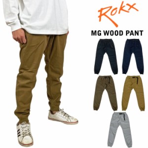 【送料無料】【SALE★10%OFF】Rokx ロックス MG ウッドパンツ MG WOOD PANT クライミングパンツ ジョガーパンツ メンズ アウトドアパンツ