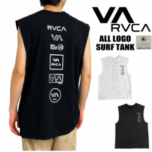 【2024春夏新作】【ゆうパケット1点まで送料無料】ルーカ RVCA ALL LOGO SURF TANK ラッシュガード タンクトップ ノースリーブ ハワイ ス