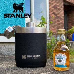 【送料無料】STANLEY スタンレー マスターフラスコ 0.23L 02892-004 水筒 230ml ステンレス ボトル 一重構造 コーヒー ウィスキー 登山 