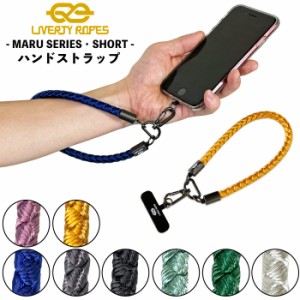 【ポイント10倍】【ゆうパケット1点まで送料無料】LIVERTY ROPES リバティーロープス マル ショートシリーズ SHORT スマホ ハンドストラ