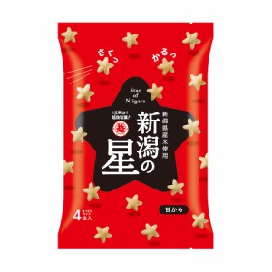 越後製菓 新潟の星 甘から 80g×12袋 新潟県産米使用