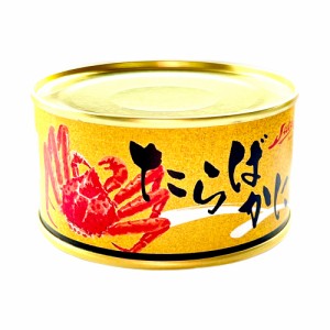 たらばかに 金色 100g×24個 ストー缶詰 カニ缶 缶詰 たらば蟹 棒肉