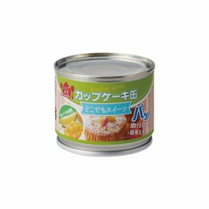 トーヨーフーズ どこでもスイーツ カップケーキ缶 フルーツMIX 55g×24個 缶詰