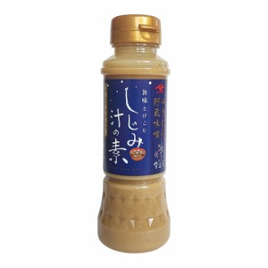 しじみ汁の素 200ml×3本 雪室貯蔵 白みそ 生みそ インスタント 即席 味噌汁 山崎醸造