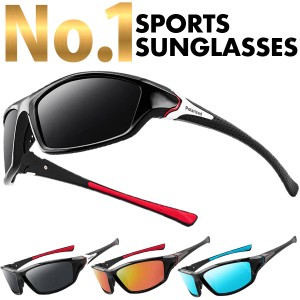 偏光レンズ スポーツサングラス ユニセックス スポーツ用 サングラス アイウェア 偏光グラス UV400 紫外線カット 軽量