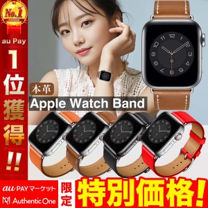 アップルウォッチ バンド ベルト apple watch 本革 レザー 革 series 7,6,SE,5,4,3,2,1 スリム 38mm 40mm 41mm 42mm 44mm 45mm レディー