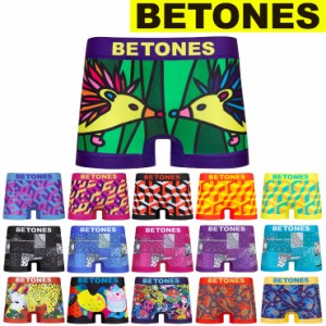 【 BETONES ビトーンズ ビトンズ ボクサーパンツ 】7 アンダーウェア メンズ 下着 フリーサイズ 肌着 男性用下着 インナー メール便