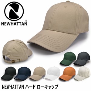  メール便不可【 NEWHATTAN ハード ロー キャップ 】 キャップ メンズ レディース ニューハッタン 帽子 ゴルフ 無地 シンプル ダッドキャ