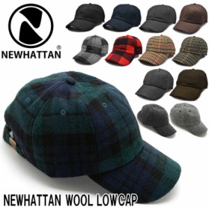 WOOL ウール ローキャップ NEWHATTAN キャップ 帽子 メンズ レディース ニューハッタン ダッドキャップ 秋 冬 ツバ メルトン ツイード チ