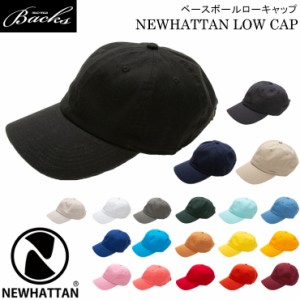 スライド式 【 NEWHATTAN ベースボール ローキャップ -ツイル- スライド式バックル 】 キャップ メンズ レディース キャップ ニューハッ