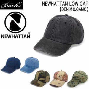 帽子 キャップ NEWHATTAN ニューハッタン DENIM＆CAMO デニム カモ 迷彩 ウォッシュド ローキャップ 定番 ぼうし シンプル メンズ レディ