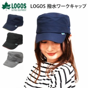 【 LOGOS 撥水ワークキャップ 】ワークキャップ 撥水加工 メンズ レディース キャップ ロゴス logos キャンプ アウトドア 散歩 レジャー 