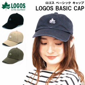 【  LOGOS ベーシックキャップ 】キャップ メンズ レディース キャップ ロゴス logos キャンプ アウトドア 散歩 レジャー 帽子 LS6K201Z0