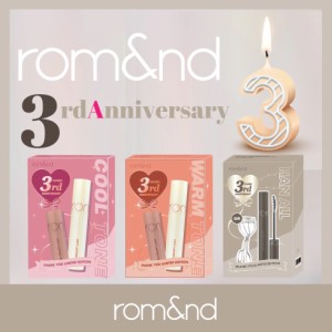 ロムアンド romand rom&nd 日本３周年限定（リップ,マスカラセット）各セット1000個限定（３周年の特別なカラー）日本限定！！