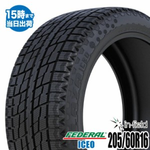 スタッドレスタイヤ 16インチ ICEO 205/60R16 96Q XL  FEDERAL/フェデラル 2020年製 送料無料