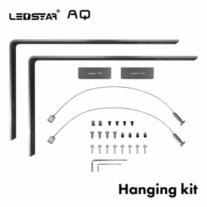 LEDSTAR Hanging Kit 水槽 LEDライト PSE認証 技適認証済 メーカー正規保証 正規代理店 アクアリウム ライト 水槽ライト パルダリウム 熱