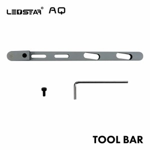 LEDSTAR 水槽 ツールバー  J2 Z2 専用  Tool bar オプションパーツ  正規代理店 アクアリウム パルダリウム 熱帯魚 メダカ ledstar 水草 