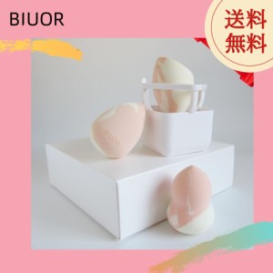 BIUOR ビューオル 多機能メイク用スポンジ 3Dメイクスポンジセット コスメ 仕上がり ファンデーション 乾湿兼用 4点セット スタンド付き 