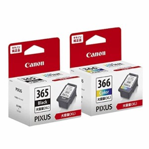 Canon キヤノン 純正 インクカートリッジ BC-365XL BC-366XL ２個セット （ ブラック BC365XL カラー BC366XL）送料無料