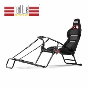 【特価】Next Level Racing GT Lite Pro 折り畳み式 ゲーミングチェア スタンド シフター&ハンドブレーキ対応 シートメッシュ採用 1年保