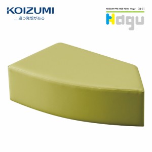 【正規代理店】KOIZUMI コイズミプレキッズルームハグ Hagu 遊具 屋内遊具 ステップ 左向き PVCレザー 日本製 HG-ST106L