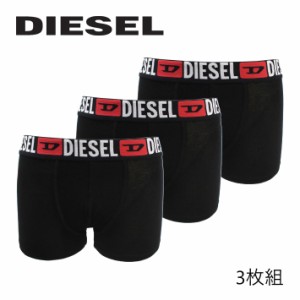 DIESEL ディーゼル ボクサーパンツ 3枚組 3枚セット アンダーウェア 下着 メンズ ロゴ ブラック 黒 00ST3V 0DDAI E4356 プレゼント ギフ