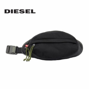 ディーゼル diesel ボディバッグ メンズ ななめ 掛けの通販｜au PAY