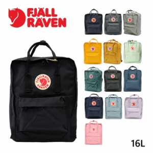 FJALLRAVEN フェールラーベン KANKEN カンケン リュック リュックサック バックパック FJ 23510 デイバッグ ハンドバッグ レディース メ