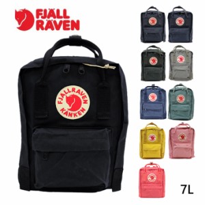 FJALLRAVEN フェールラーベン KANKEN カンケン ミニ リュック リュックサック バックパック FJ 23561 デイバッグ ハンドバッグ レディー