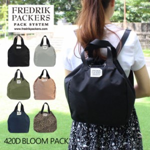 FREDRIK PACKERS フレドリックパッカーズ BLOOM PACK ブルームパック バックパック リュックサック メンズ レディース 11L ブラック 黒 