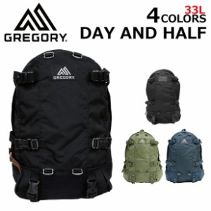 GREGORY グレゴリー DAY AND A HALF PACK デイアンドハーフパック リュック リュックサック バックパック メンズ レディース A3 33L プレ